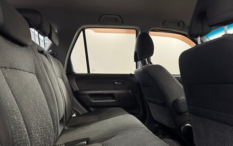 Honda CR-V II рестайлинг, 2006 год, 759 000 рублей, 12 фотография