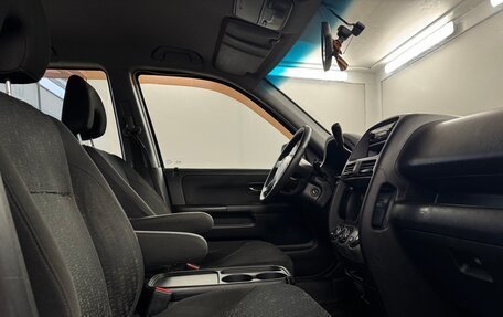 Honda CR-V II рестайлинг, 2006 год, 759 000 рублей, 11 фотография