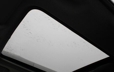 Nissan X-Trail, 2013 год, 1 225 000 рублей, 15 фотография