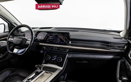 CheryExeed VX, 2021 год, 2 349 000 рублей, 11 фотография