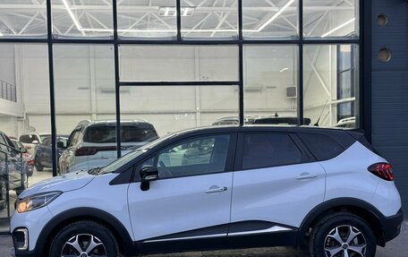 Renault Kaptur I рестайлинг, 2018 год, 1 249 000 рублей, 3 фотография