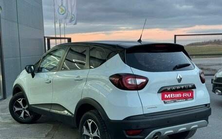 Renault Kaptur I рестайлинг, 2018 год, 1 249 000 рублей, 5 фотография