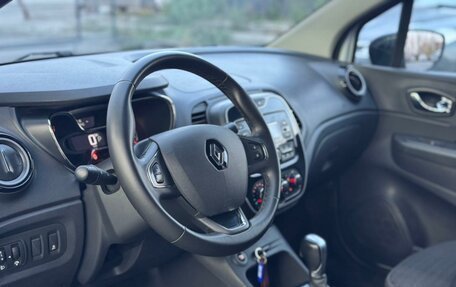 Renault Kaptur I рестайлинг, 2018 год, 1 249 000 рублей, 11 фотография