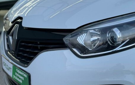 Renault Kaptur I рестайлинг, 2018 год, 1 249 000 рублей, 9 фотография