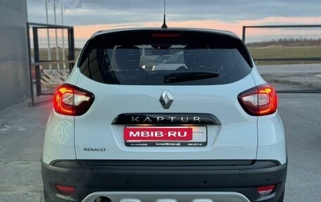 Renault Kaptur I рестайлинг, 2018 год, 1 249 000 рублей, 8 фотография