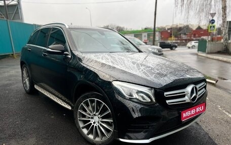 Mercedes-Benz GLC, 2016 год, 2 600 000 рублей, 1 фотография