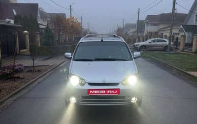 Honda HR-V I, 2003 год, 475 000 рублей, 1 фотография