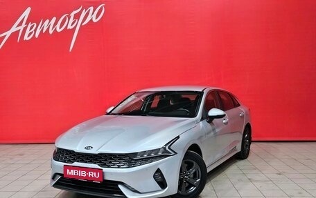 KIA K5, 2021 год, 1 999 000 рублей, 1 фотография