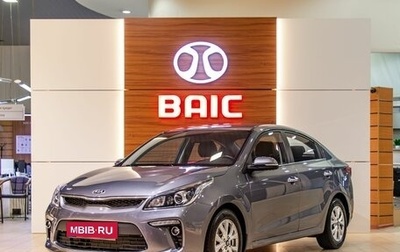 KIA Rio IV, 2020 год, 1 145 000 рублей, 1 фотография