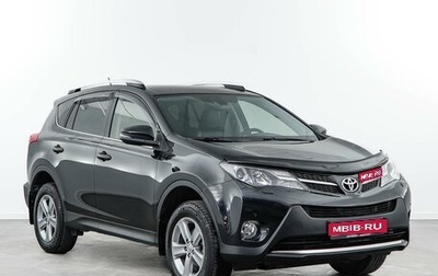 Toyota RAV4, 2013 год, 2 488 097 рублей, 1 фотография