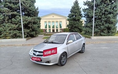 Geely MK I рестайлинг, 2008 год, 140 000 рублей, 1 фотография