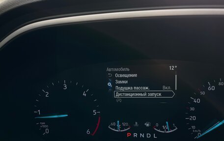 Ford Focus IV, 2020 год, 1 600 000 рублей, 23 фотография