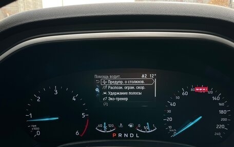 Ford Focus IV, 2020 год, 1 600 000 рублей, 22 фотография