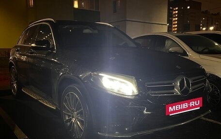 Mercedes-Benz GLC, 2016 год, 2 600 000 рублей, 8 фотография