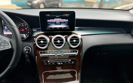 Mercedes-Benz GLC, 2016 год, 2 600 000 рублей, 18 фотография