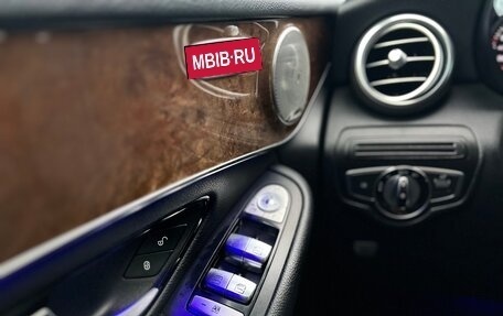 Mercedes-Benz GLC, 2016 год, 2 600 000 рублей, 19 фотография