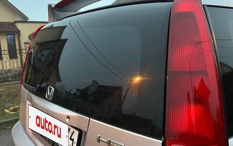 Honda HR-V I, 2003 год, 475 000 рублей, 6 фотография