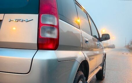 Honda HR-V I, 2003 год, 475 000 рублей, 11 фотография