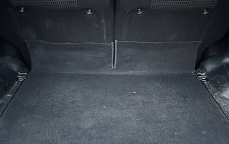 Honda HR-V I, 2003 год, 475 000 рублей, 23 фотография