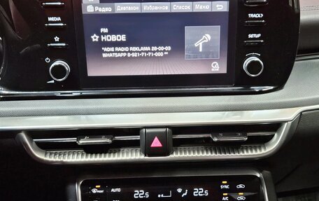 KIA K5, 2021 год, 1 999 000 рублей, 14 фотография