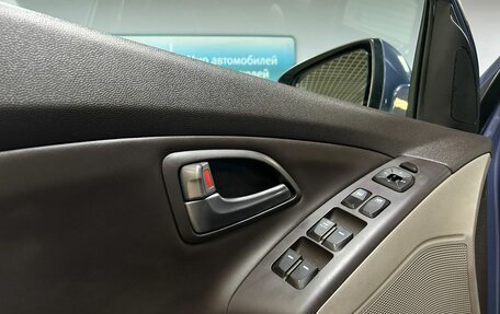 Hyundai ix35 I рестайлинг, 2013 год, 1 255 000 рублей, 12 фотография