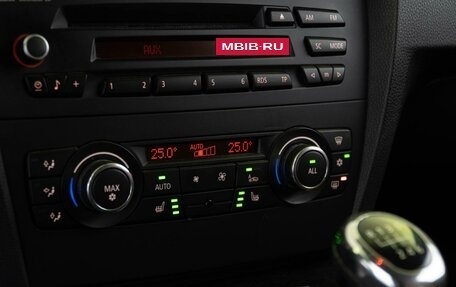 BMW 3 серия, 2012 год, 1 399 123 рублей, 16 фотография