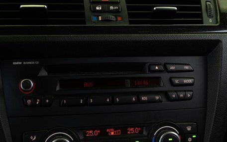 BMW 3 серия, 2012 год, 1 399 123 рублей, 18 фотография