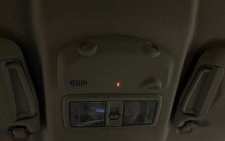 Mitsubishi Pajero IV, 2015 год, 2 790 000 рублей, 23 фотография