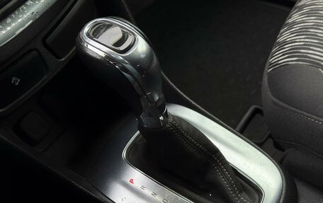 Opel Mokka I, 2013 год, 1 150 000 рублей, 11 фотография