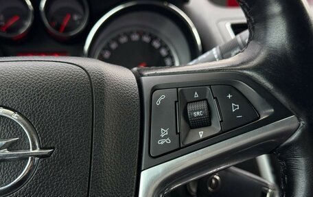 Opel Mokka I, 2013 год, 1 150 000 рублей, 17 фотография