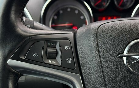 Opel Mokka I, 2013 год, 1 150 000 рублей, 15 фотография