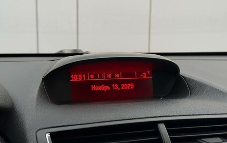 Opel Mokka I, 2013 год, 1 150 000 рублей, 19 фотография