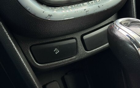 Opel Mokka I, 2013 год, 1 150 000 рублей, 22 фотография