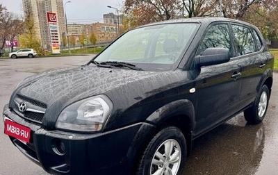 Hyundai Tucson III, 2008 год, 1 090 000 рублей, 1 фотография