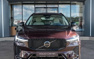 Volvo XC60 II, 2025 год, 1 фотография