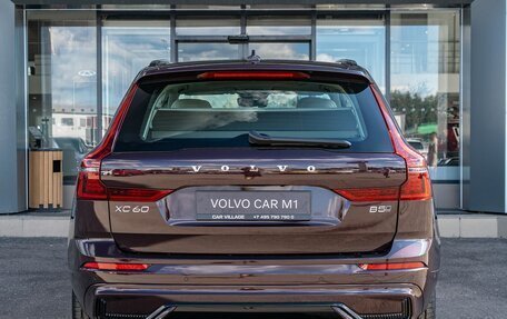 Volvo XC60 II, 2025 год, 2 фотография