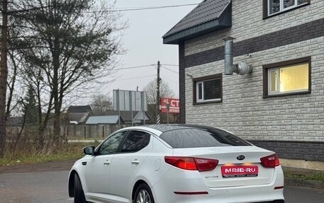 KIA Optima III, 2015 год, 1 250 000 рублей, 1 фотография