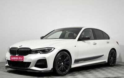 BMW 3 серия, 2019 год, 4 099 000 рублей, 1 фотография