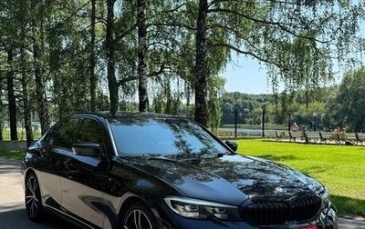 BMW 3 серия, 2020 год, 3 550 000 рублей, 1 фотография