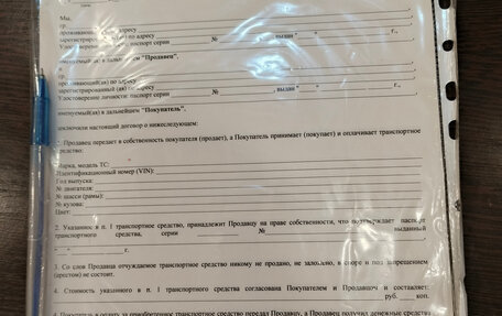 Москвич 2141, 1988 год, 25 000 рублей, 17 фотография