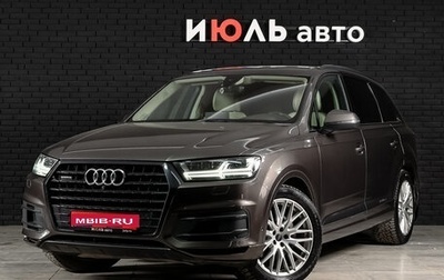 Audi Q7, 2016 год, 3 850 000 рублей, 1 фотография