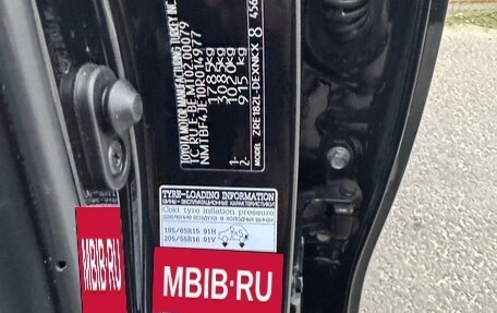 Toyota Corolla, 2018 год, 1 800 000 рублей, 8 фотография