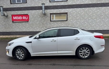 KIA Optima III, 2015 год, 1 250 000 рублей, 2 фотография