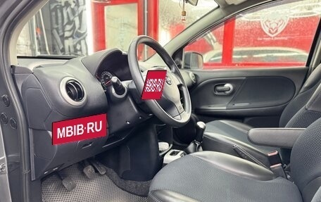 Nissan Note II рестайлинг, 2013 год, 1 299 999 рублей, 11 фотография
