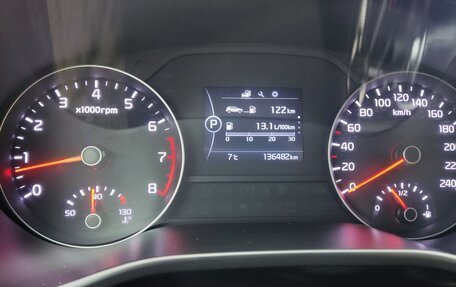 KIA Sportage IV рестайлинг, 2016 год, 1 850 000 рублей, 9 фотография