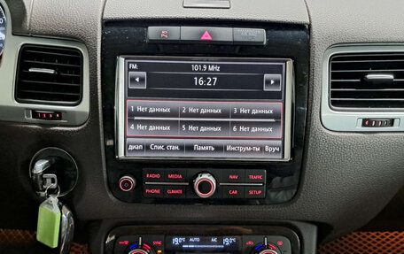 Volkswagen Touareg III, 2014 год, 1 966 000 рублей, 18 фотография