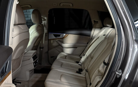 Audi Q7, 2016 год, 3 850 000 рублей, 21 фотография