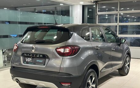 Renault Kaptur I рестайлинг, 2019 год, 1 585 000 рублей, 6 фотография