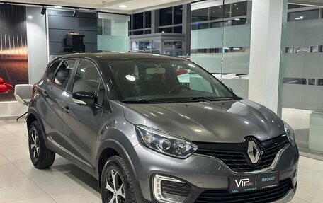 Renault Kaptur I рестайлинг, 2019 год, 1 585 000 рублей, 3 фотография