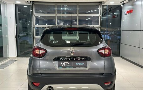 Renault Kaptur I рестайлинг, 2019 год, 1 585 000 рублей, 5 фотография